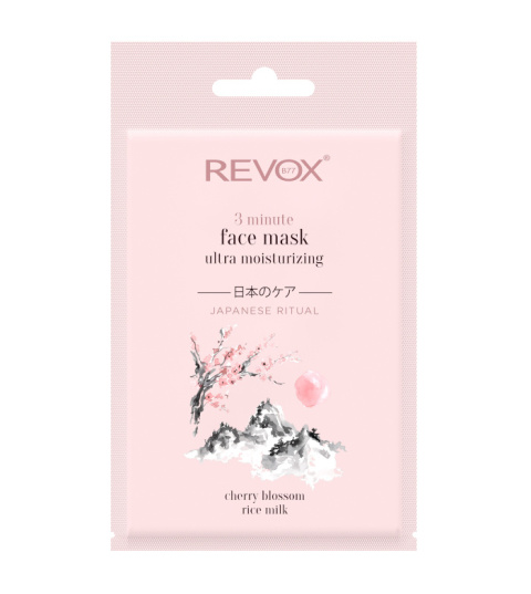 Nawilżająca maseczka do twarzy / Revox Japanese Ritual 3 Minute Face Mask Ultra Moisturizing (25 ml)