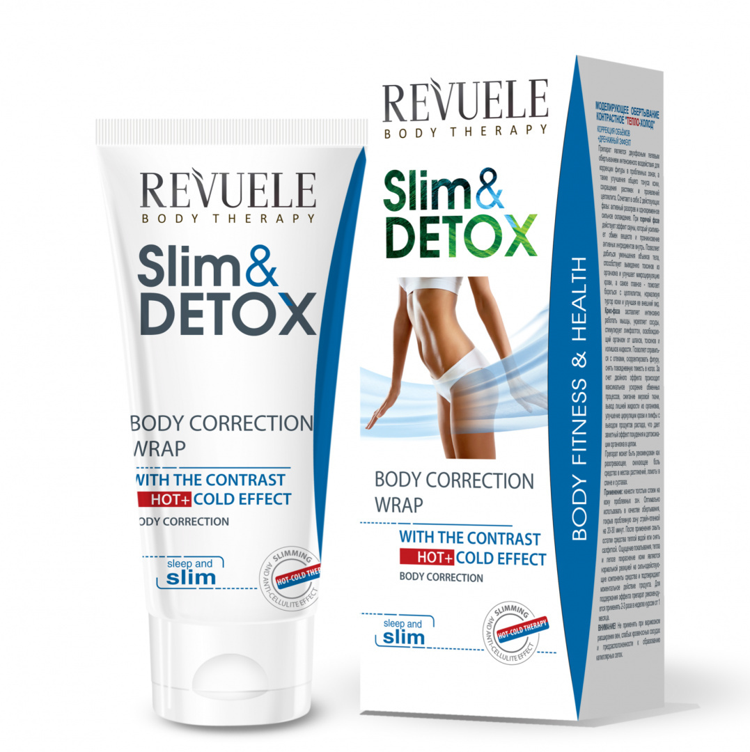 Revuele Slim & Detox Correcting Body Wrap With Contrast Hot+Cold Effect (200 ml)