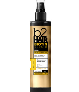 b2Hair BIOTIN REPAIR Spray do włosów matowych i zniszczonych, 250 ml