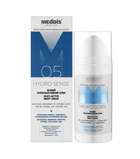 MEDDIS Hydrosense Multiaktywny krem na noc, 30 ml