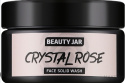 BEAUTY JAR Mydło w kostce do mycia twarzy Kryształowa róża 25g