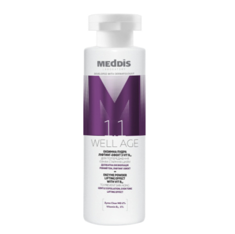 MEDDIS Puder enzymatyczny o działaniu liftingującym z Wit. B12 Well Age 65 ml