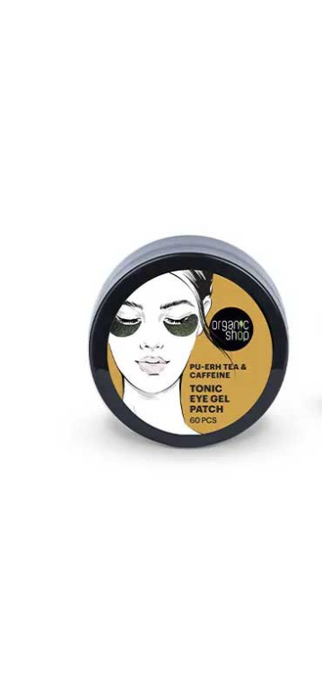 ORGANIC SHOP Żelowe płatki pod oczy pu-ern herbata i cofeina 60 szt