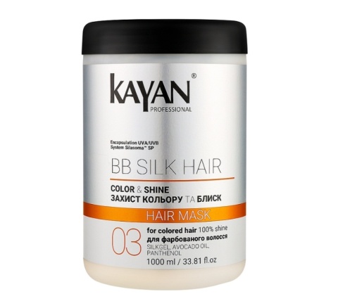 KAYAN Maska do włosów farbowanych 1000ml