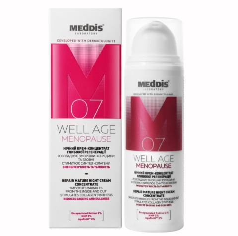 MEDDIS Krem-koncentrat na noc głębokiej regeneracji 50ml