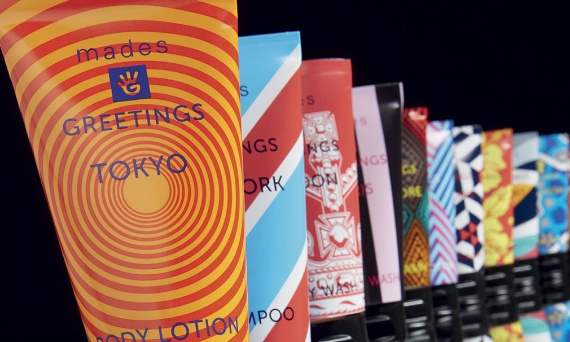 Mades Cosmetics — luksus codziennej pielęgnacji dostępny w Polsce